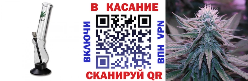 Все наркотики Междуреченск ГАШ Конопля КОКАИН omg ССЫЛКА МЕФ