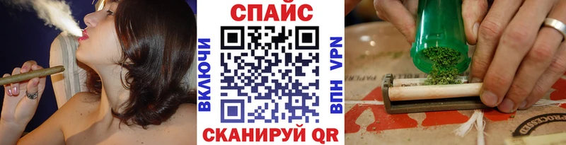 наркотики  Междуреченск  Бутират вода 