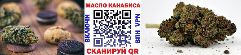 мориарти формула Междуреченск Еда ТГК марихуана купить наркотики сайты
