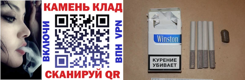 Гашиш Изолятор  как найти закладки  Междуреченск 