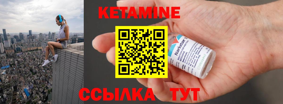 Гашиш Междуреченск
