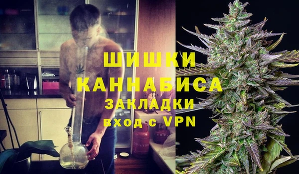 MDMA Аркадак