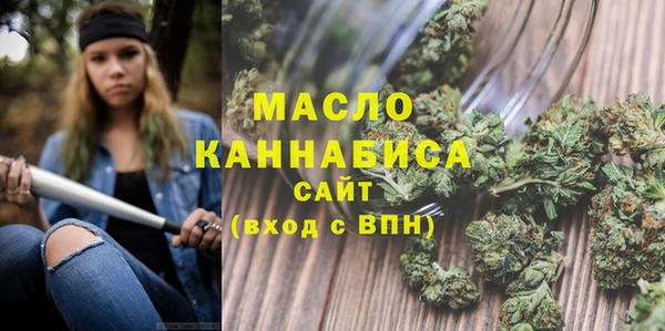 MDMA Аркадак