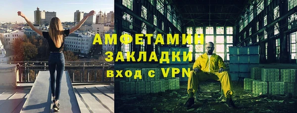 МДМА Алексеевка