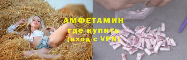 MDMA Аркадак