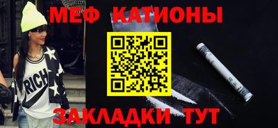 героин Мариинск