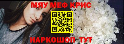 героин Мариинск