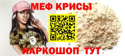 прущие грибы Малоярославец