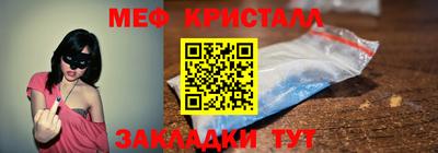 гашиш Малгобек