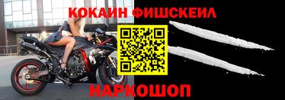 гашиш Малгобек