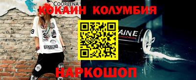 гашиш Малгобек