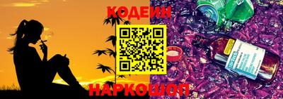 прущие грибы Малоярославец