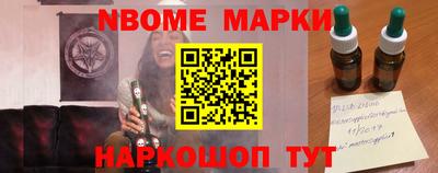 прущие грибы Малоярославец