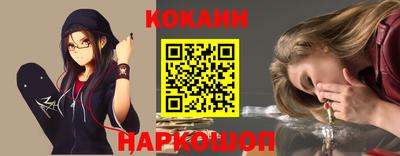 героин Мариинск
