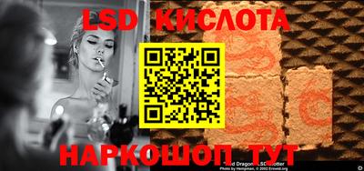 героин Мариинск