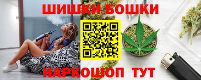 героин Мариинск