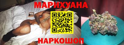 прущие грибы Малоярославец