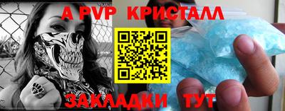 гашиш Малгобек