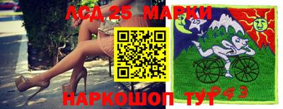гашиш Малгобек