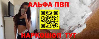 гашиш Малгобек