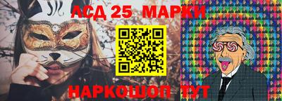 гашиш Малгобек