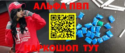 прущие грибы Малоярославец