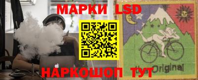 героин Мариинск