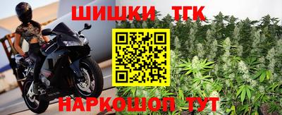 прущие грибы Малоярославец