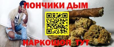 героин Мариинск