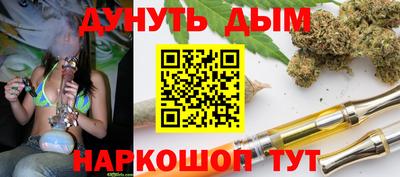 героин Мариинск