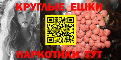 гашиш Малгобек