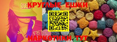 гашиш Малгобек