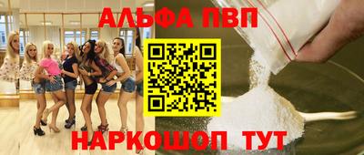 гашиш Малгобек