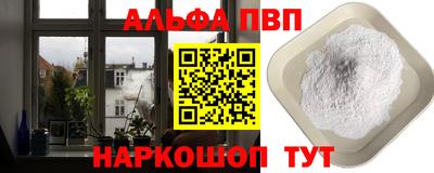 героин Мариинск