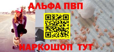 гашиш Малгобек