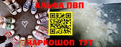 гашиш Малгобек