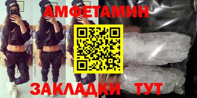 прущие грибы Малоярославец