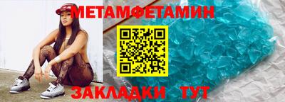 гашиш Малгобек