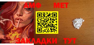 прущие грибы Малоярославец