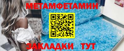 прущие грибы Малоярославец