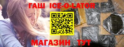 прущие грибы Малоярославец