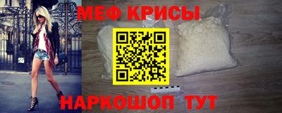 героин Мариинск
