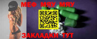 героин Мариинск