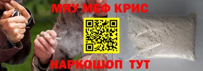 прущие грибы Малоярославец