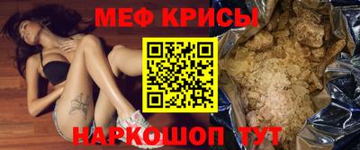 гашиш Малгобек