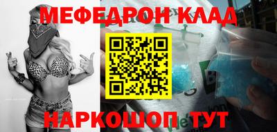 гашиш Малгобек