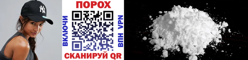 Метамфетамин Декстрометамфетамин 99.9%  гидра ссылка  Междуреченск 