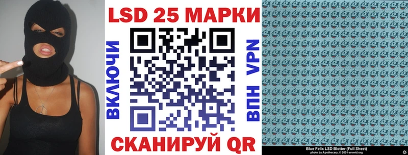 Марки N-bome 1500мкг Междуреченск