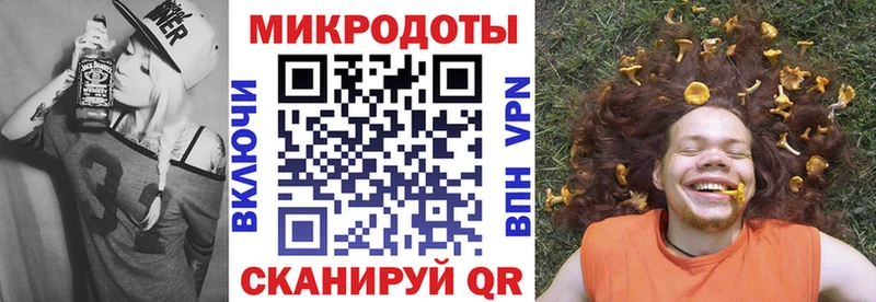 сколько стоит Междуреченск ОМГ ОМГ ССЫЛКА Галлюциногенные грибы Psilocybine cubensis